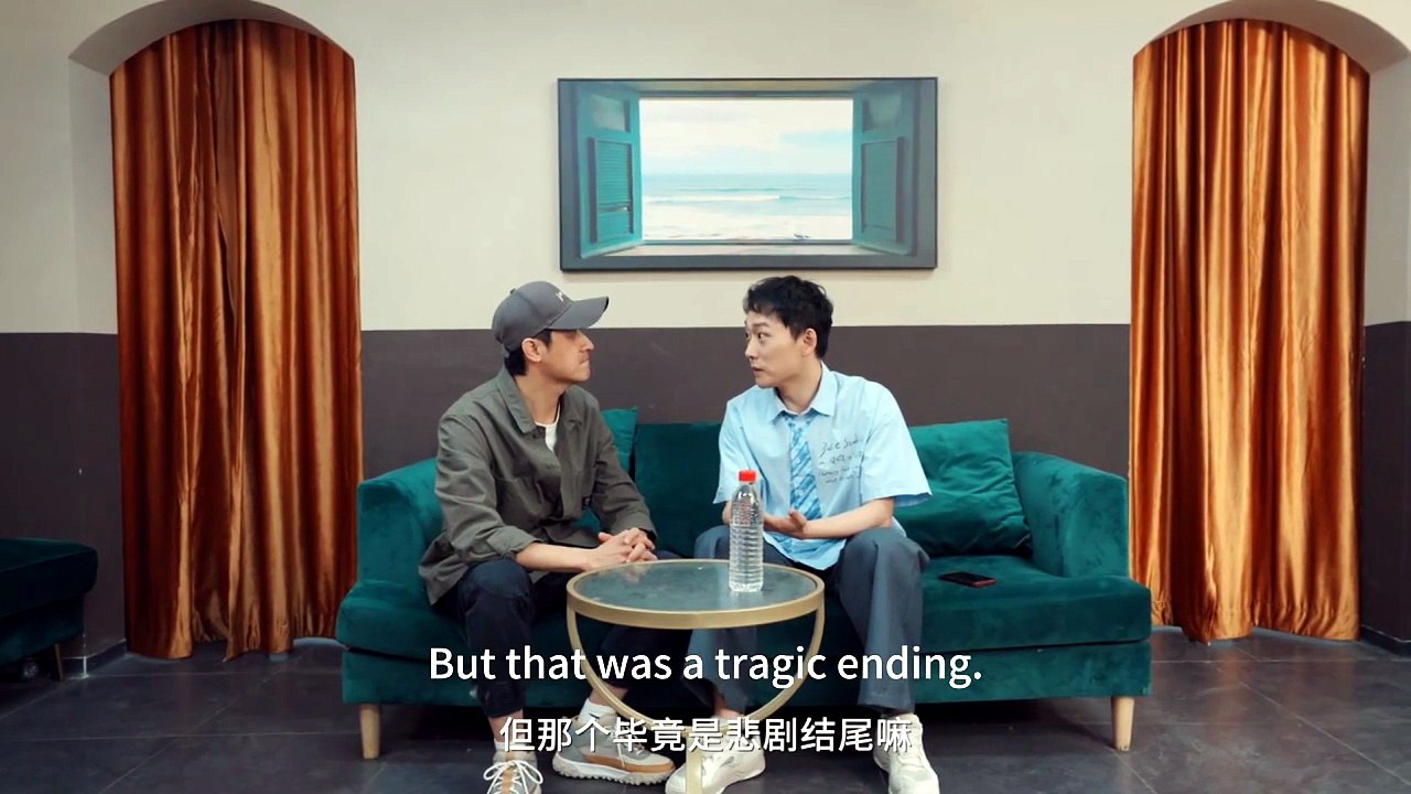 A Mountain Can Hold Two Tigers EP 7