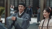 EP 13 -The Heir(2026) Eng Sub