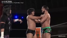 Masatora Yasuda & Daisuke Sasaki vs. Zane Jay & Jakob Austin Young - Tag Team Match: NJPW Best Of The Super Junior 33 Day 5 (5/22/2026)