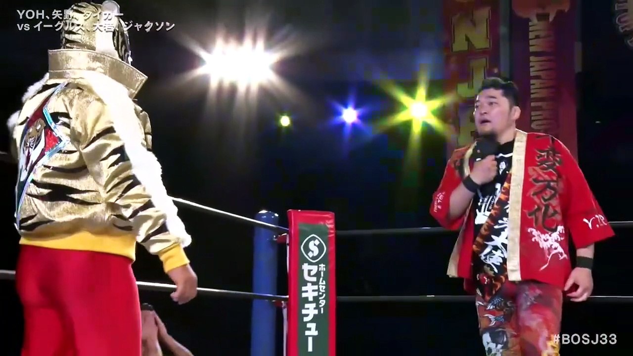 YOH, Toru Yano & Tiger Mask vs. Robbie Eagles,...
