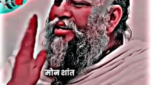 कर्म अच्छे रखो 🙏 भगवान सब देख रहे हैं | Premanand Ji Maharaj Motivation #shorts