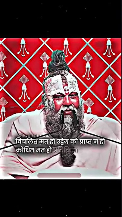 हर इंसान को ये बात जरूर सुननी चाहिए | Premanand Ji Maharaj
