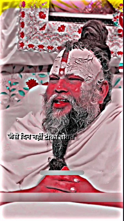 Premanand Ji Maharaj ने बताया सच्चे प्रेम की पहचान ❤️🙏 #shorts