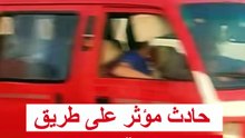 حادث  على طريق الإسماعيلية الصحراوي