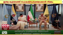 ഇന്ത്യ-കുവൈത്ത് പ്രതിരോധ സഹകരണം ശക്തമാക്കുന്നു;പ്രതിനിധികൾ കൂടിക്കാഴ്ച നടത്തി