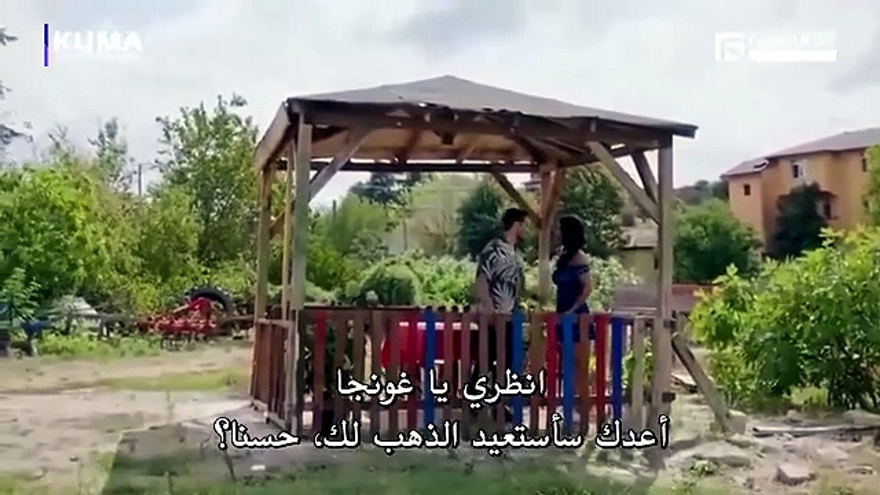 الضرة - Episode 96