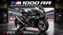 BMW M 1000 RR Limited Edition Isle of Man TT für 49.900 Euro