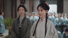 EP 14 -The Heir(2026) Eng Sub