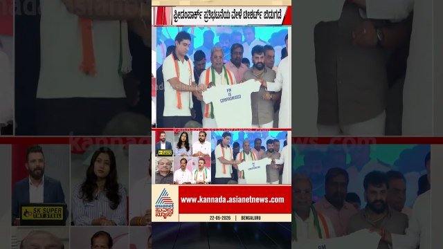 GenZ ಇಂಟರ್ನೆಟ್ ಕ್ರಾಂತಿ ಮಾಡ್ತಿದಾರೆ | #cockroachjantaparty #cjp #genz #suvarnanews