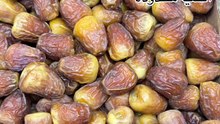 سر طعم تمر سكري جالكسي مطوق 🌴 طعم خيالي وفوائد لا تحصى! 😍