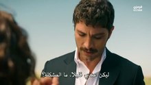 مسلسل الخليفة الحلقة 33 مترجمة الجزء 1