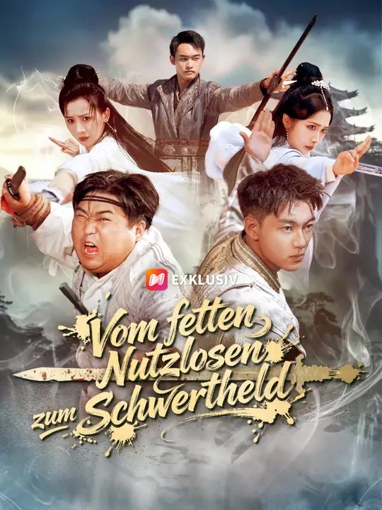 Vom fetten Nutzlosen zum Schwertheld | Komplette Serie | Short Drama Deutsch
