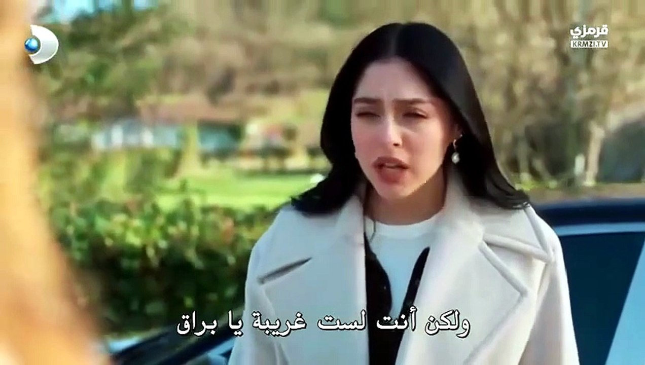 مسلسل ورود وذنوب الحلقة 14 مترجمة كاملة