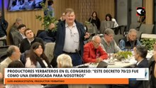 PRODUCTORES YERBATEROS EN EL CONGRESO ESTE DECRETO 7023 FUE COMO UNA EMBOSCADA PARA NOSOTROS
