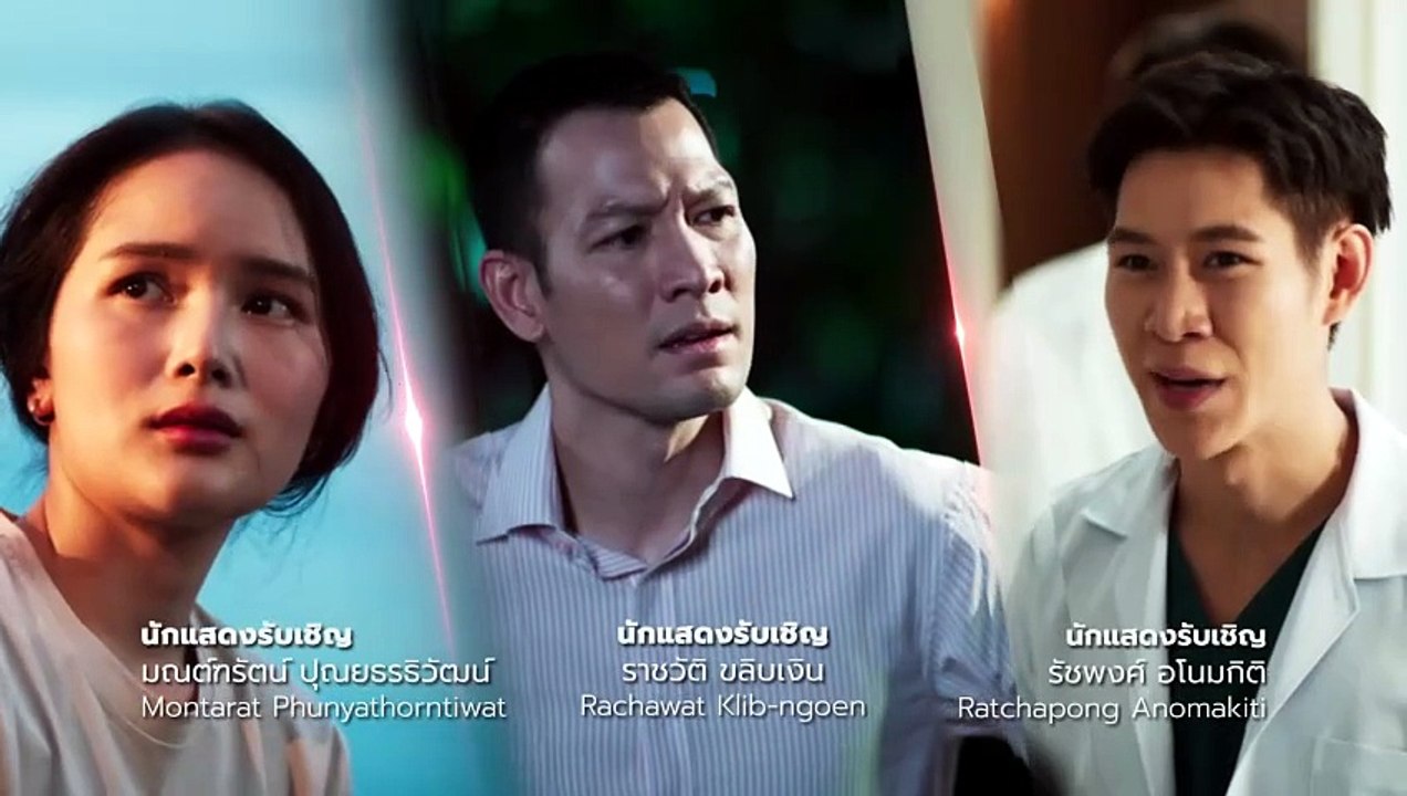 Loves Shattered Reflections Episode 5 Engsub
