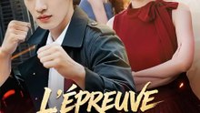 L’ÉPREUVE DES OMBRES | Série Complète | Short Drama Français