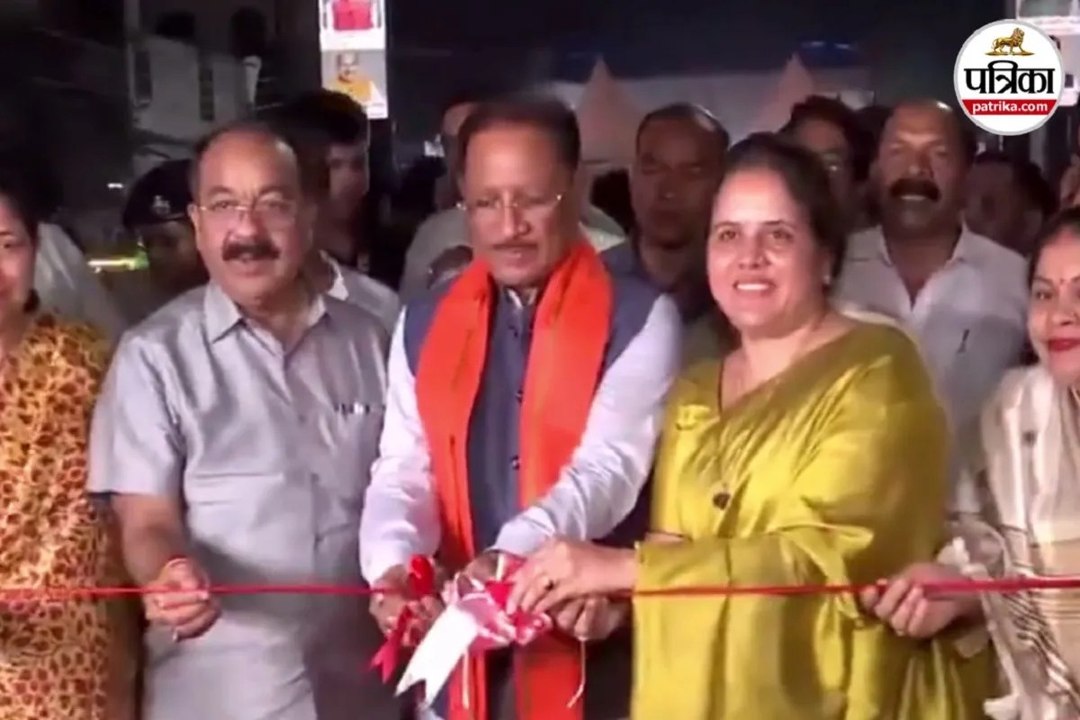 Raipur: सीएम साय ने कचना रेलवे ओवरब्रिज रायपुर...