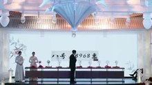 第七年春（62集）王子林＆张凝慈 2-2