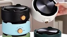 Bincoo electric ceramic stove, mocha pot, household coffee pot, heating base