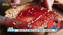5시간 이하로 자면 당뇨병 위험이 5배 높아진다?!