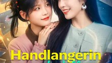 Handlangerin wider Willen | Komplette Serie | Short Drama Deutsch