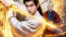 玄幻：疯狂作死后，我无敌了（97集）李小川＆张星伊