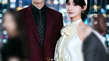 你找洋大人，我娶大小姐（45集）夏屿＆安宁