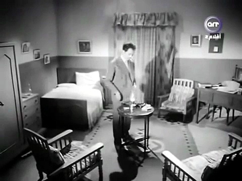 فيلم سامحني 1958