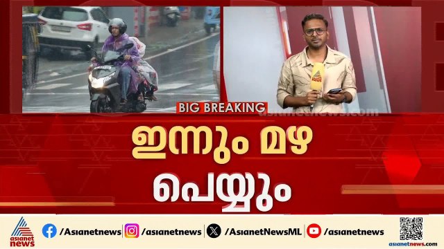 സംസ്ഥാനത്ത് ഇന്നും ഒറ്റപ്പെട്ട ശക്തമായ മഴയ്ക്ക് സാധ്യത; അഞ്ച് ജില്ലകളിൽ യെല്ലോ അലർട്ട്
