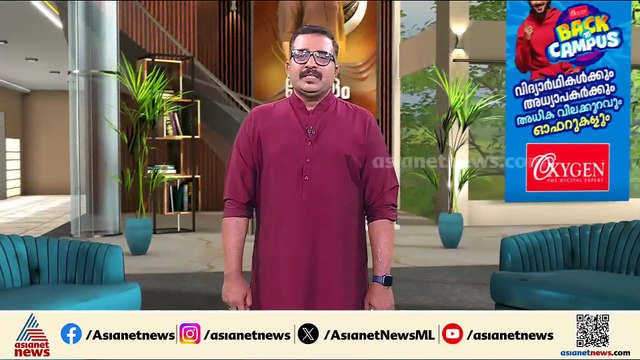 'കേരള സിഎം വിഡിഎസ് '.... മുഖ്യമന്ത്രി സതീശന് ദില്ലിയിൽ വൻ സ്വീകരണം
