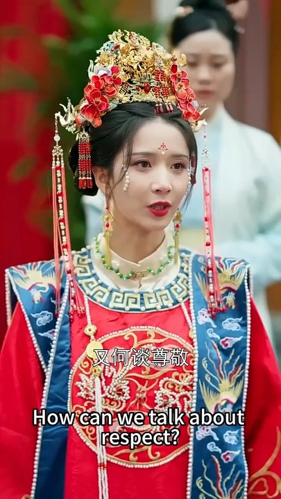Once a Fool for Love, Now the Emperor’s Favorite