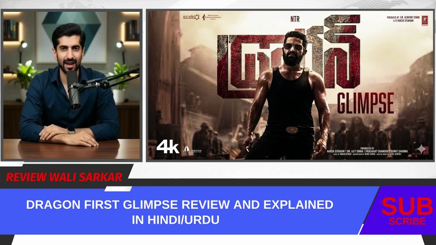 Dragon Prashanth Neel Teaser Review | Dragon Jr NTR Trailer Review | Dragon Movie First Look