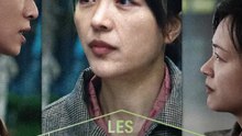Les adieux d’une mère | Série Complète | Short Drama Français