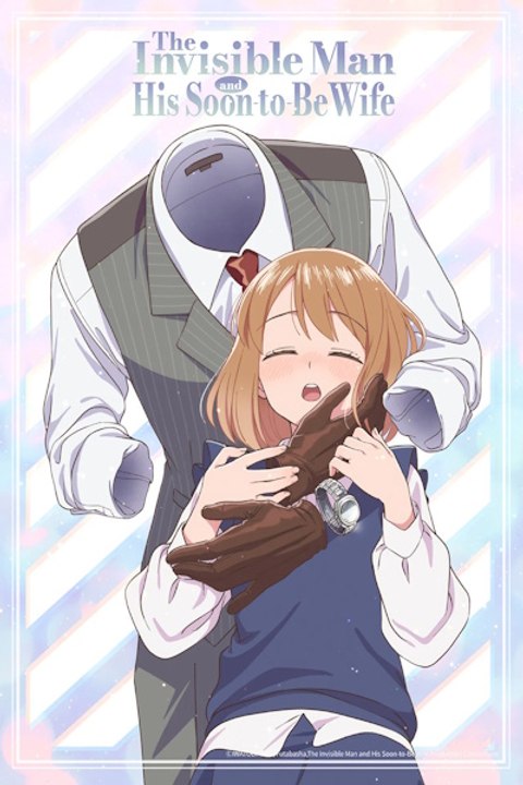 The Invisible Man and His Soon to Be Wife (Toumei Otoko to Ningen Onna: Sonouchi Fuufu ni Naru Futari) - Season 1 - Episode 05: It Was My First, So...