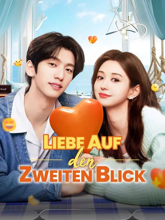 Liebe auf den zweiten Blick | Komplette Serie | Short Drama Deutsch