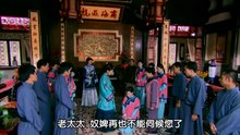 MỘNG TÌNH THIẾU GIA - TẬP 30 - (Phim thuyết minh)