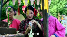 MỘNG TÌNH THIẾU GIA - TẬP 32 - (Phim thuyết minh)