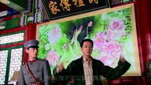 MỘNG TÌNH THIẾU GIA - TẬP 33 - (Phim thuyết minh)