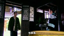 MỘNG TÌNH THIẾU GIA - TẬP 35 THE END - (Phim thuyết minh)