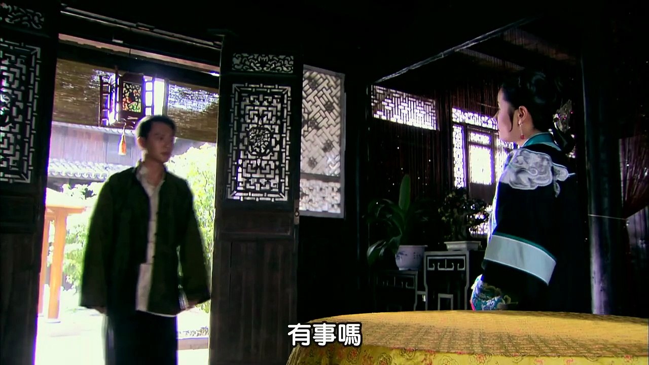 MỘNG TÌNH THIẾU GIA - TẬP 35 THE END - (Phim thuyết minh)