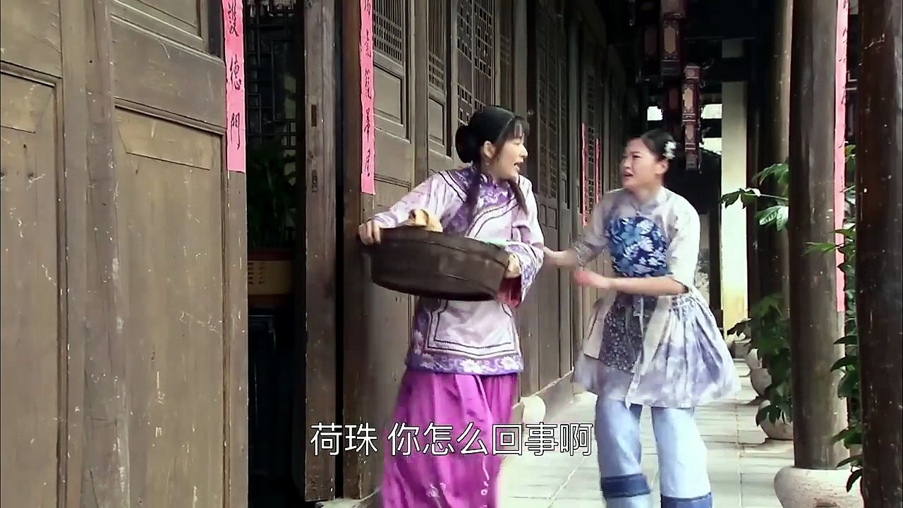 TỔNG TÀI PHỤ BẠC - TẬP 04 - (Phim thuyết minh)