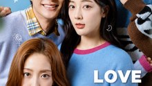 Love Love Change (2026) - Full EP | Body Swap BL Romance Drama #AIQI