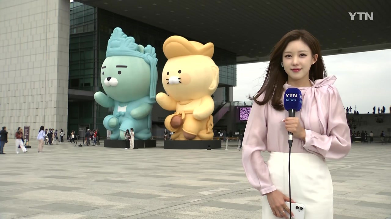 [날씨] 주말, 흐리고 낮까지 곳곳 산발적 비...연휴 날씨는? / YTN