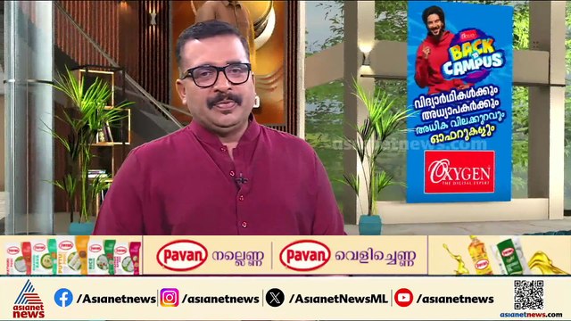 പത്ത് ദിവസത്തിനിടെ പെട്രോള്‍ വില മൂന്നാം തവണയും കൂടി
