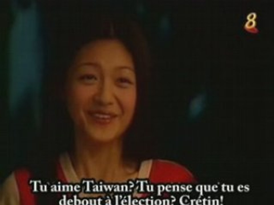 Meteor Garden Ep 11 - 2