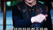 吴宇航＆雷馥缦 - 萧先生请签收你的小祖宗