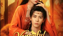 Vengeful Fox Bound By Fate