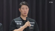 삼성전자 노사 합의안 투표 이틀째...투표율 74%↑ / YTN