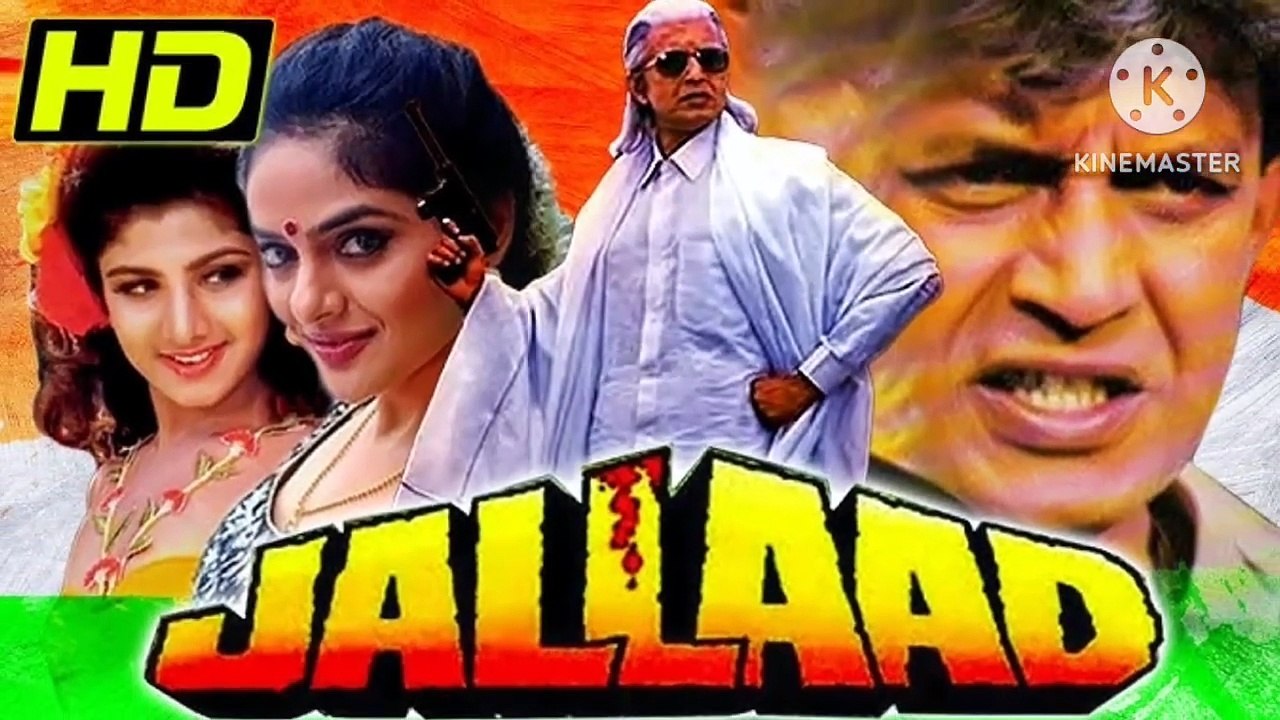 Jallad movie Vs gundaraj film budget_ Box office collection and unknown fact।।_mithunchakraborty(720P_60FPS)