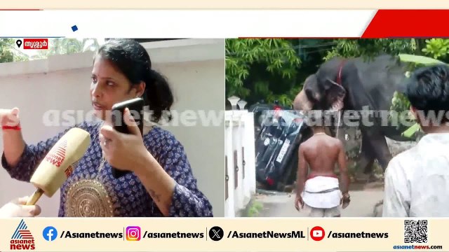 'വളരെ നന്നായി പേടിച്ചു, ജീവൻ തിരിച്ചുകിട്ടിയതിൽ സന്തോഷം, വണ്ടി പൂർണമായും തകർന്നു': സംഗീത | Thrissur